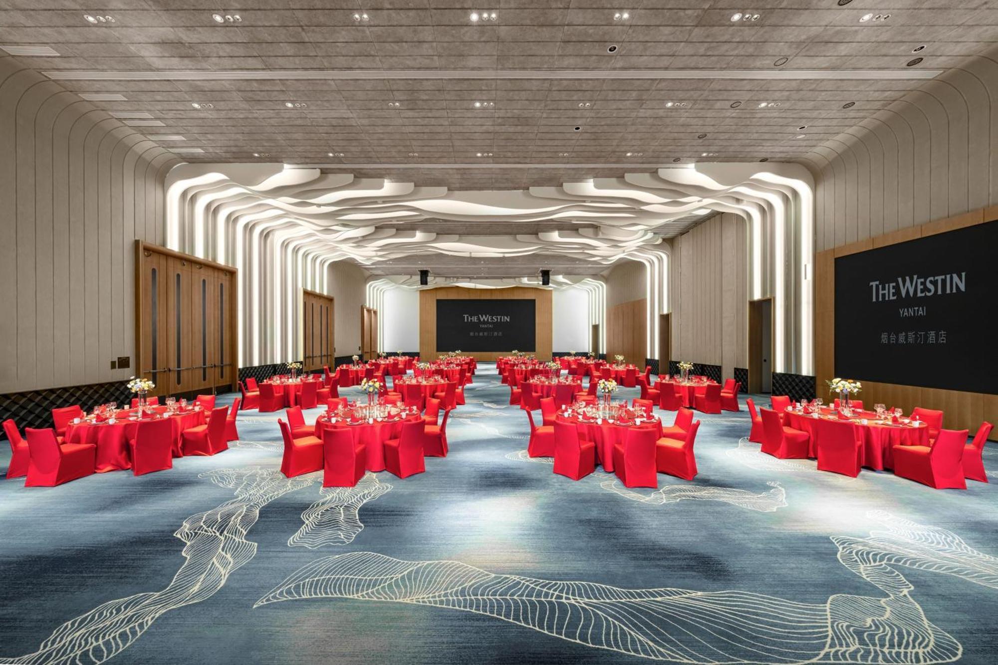 The Westin Yantai酒店 外观 照片